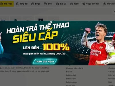 Sports Betting Dashboard screenshot